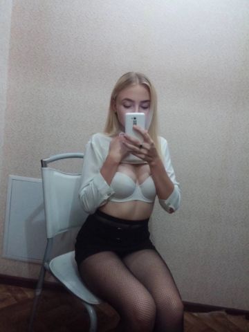 Анкета проститутки Яна - Фото 1, , 25 лет, №45049